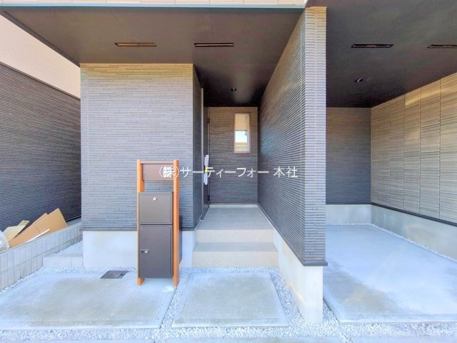 撮影日(2025-02-26 00:00:00)