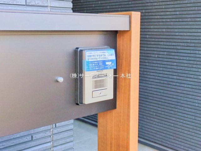 撮影日(2025-02-26 00:00:00)