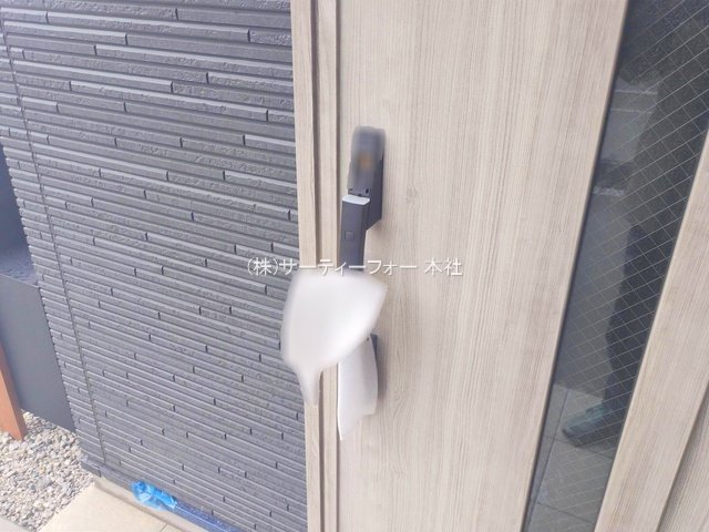 撮影日(2025-04-01 00:00:00)