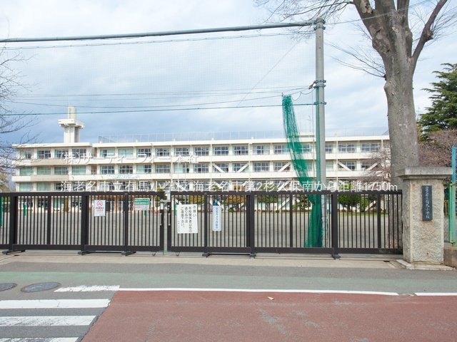 海老名市立有馬小学校 撮影日(2021-03-22) 1750m