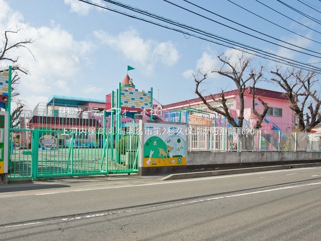 上河内保育園 撮影日(2022-03-16) 1620m