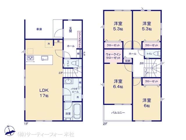 海老名市第2杉久保南 4号棟