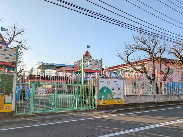 上河内保育園 撮影日(2024-11-08) 1620m
