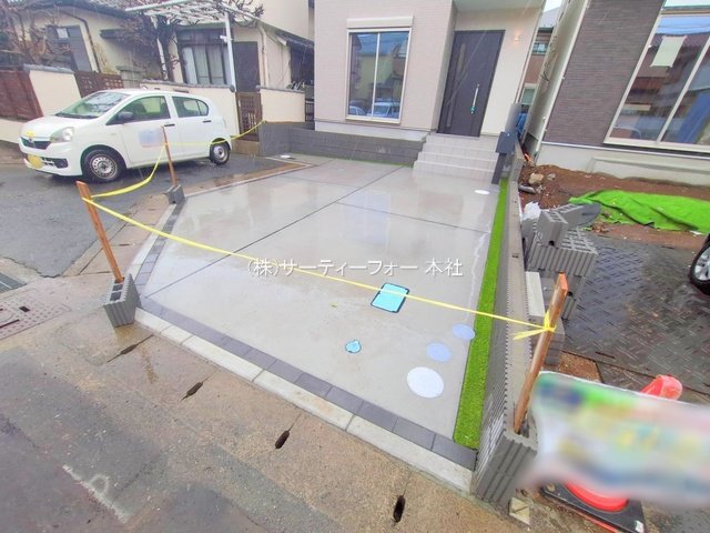 撮影日(2025-03-03 00:00:00)