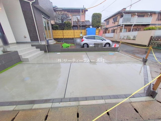 撮影日(2025-03-03 00:00:00)