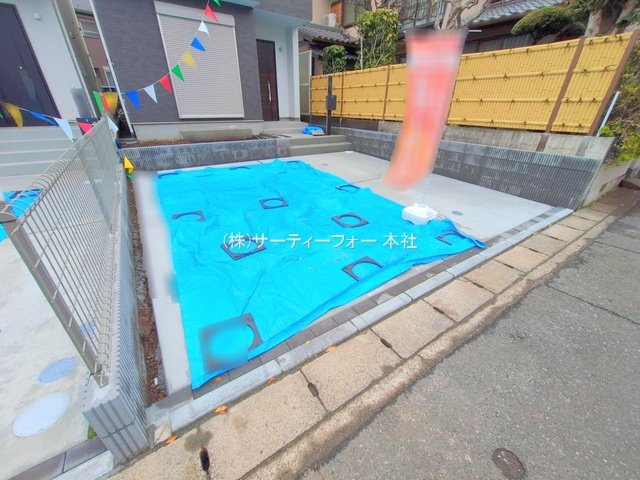 撮影日(2025-04-02 00:00:00)