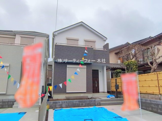 相模原市南区上鶴間本町8丁目529番 2号棟