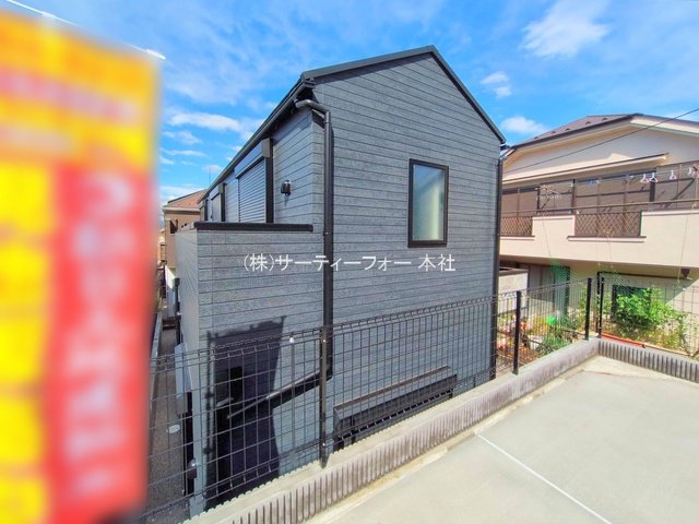 撮影日(2025-03-28 00:00:00)