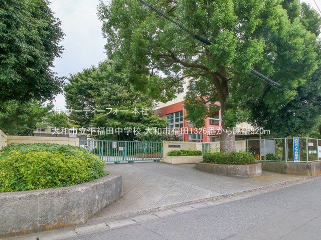 大和市立下福田中学校 撮影日(2022-09-14) 520m