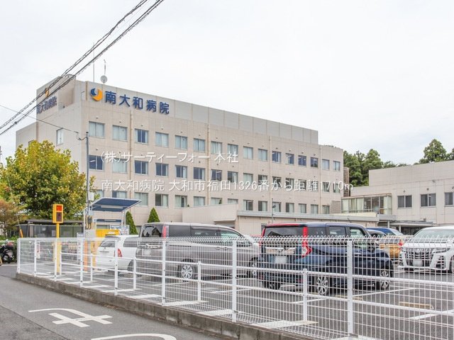 南大和病院 撮影日(2023-09-07) 1710m