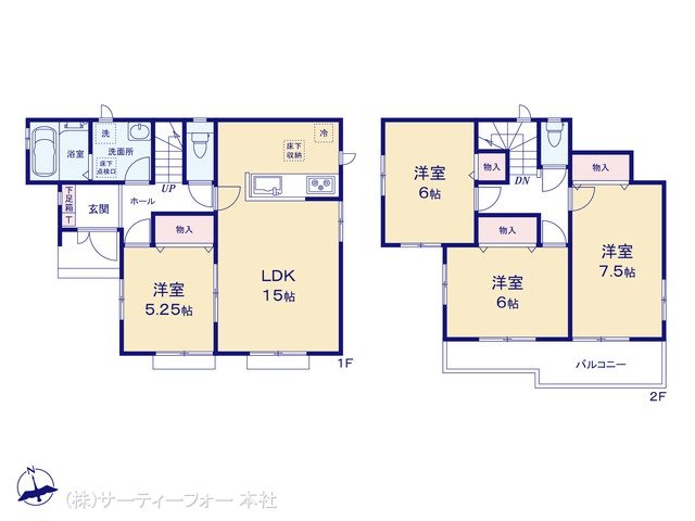 大和市福田1326番 F号棟
