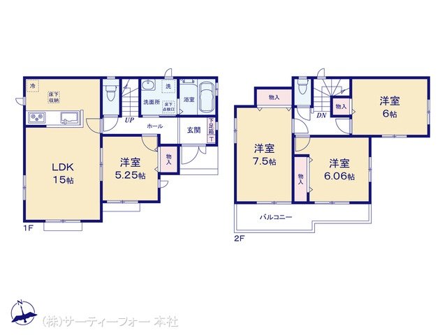 大和市福田1326番 G号棟