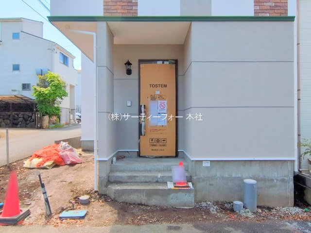 撮影日(2025-04-29 00:00:00)