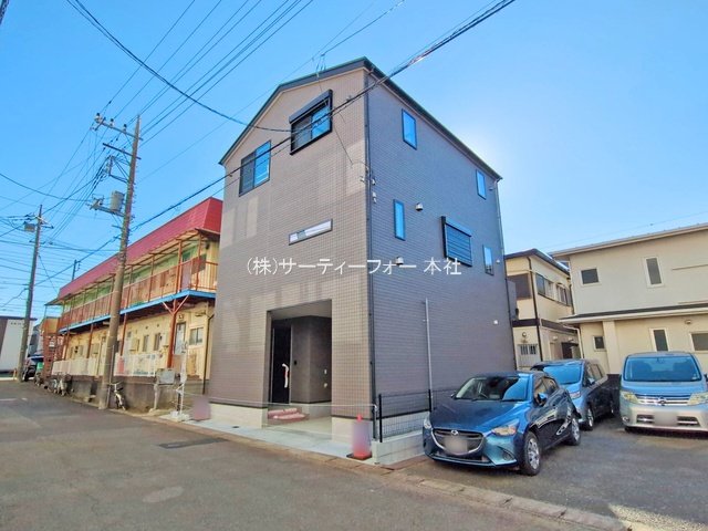 大和市柳橋4丁目  