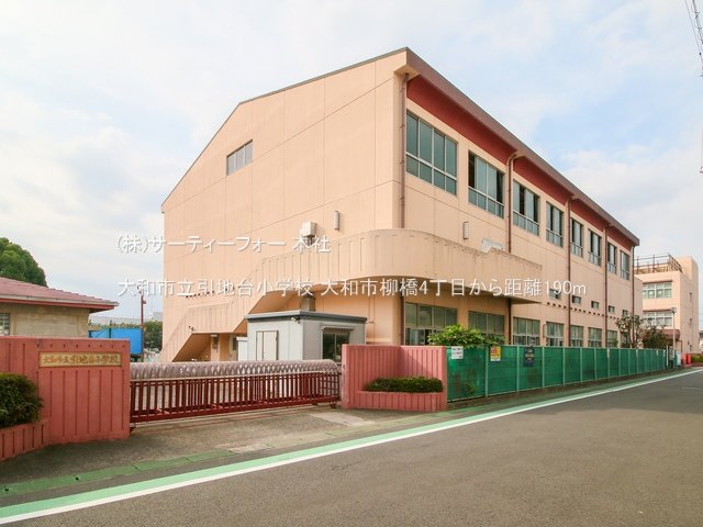 大和市立引地台小学校 撮影日(2022-09-27) 190m