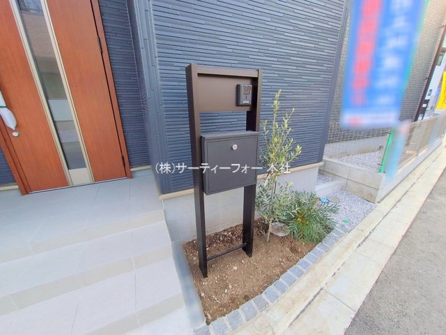 撮影日(2025-01-28 00:00:00)