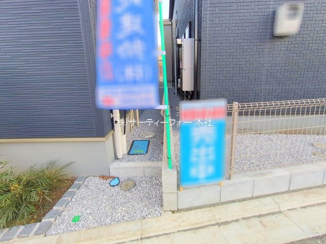 撮影日(2025-01-28 00:00:00)