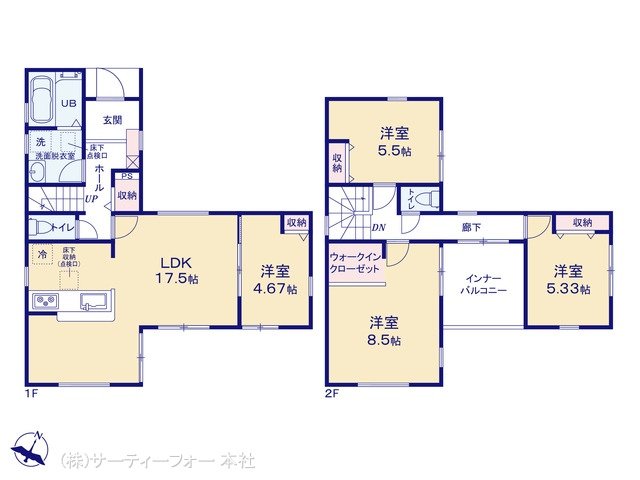 相模原大島第9 1号棟