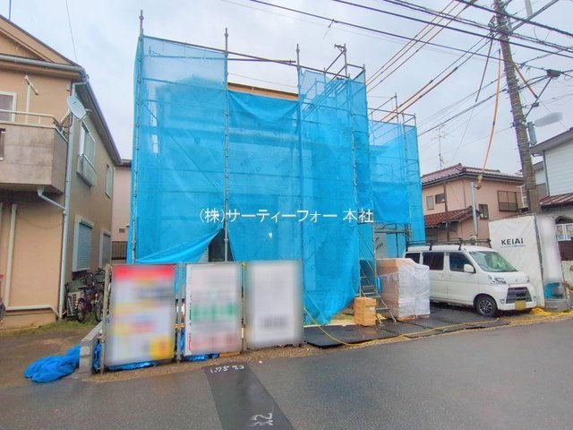 撮影日(2025-05-02)