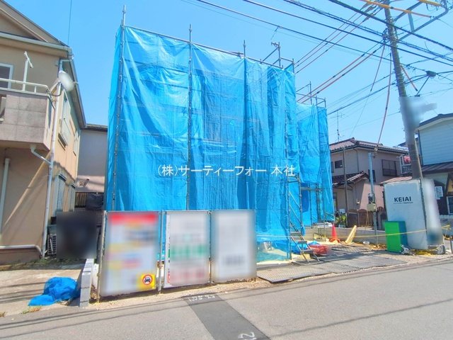 撮影日(2025-04-21 00:00:00)