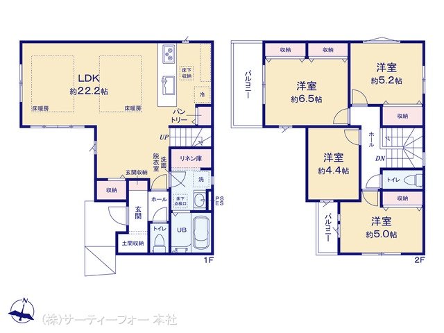 大和市南林間7期 1号棟