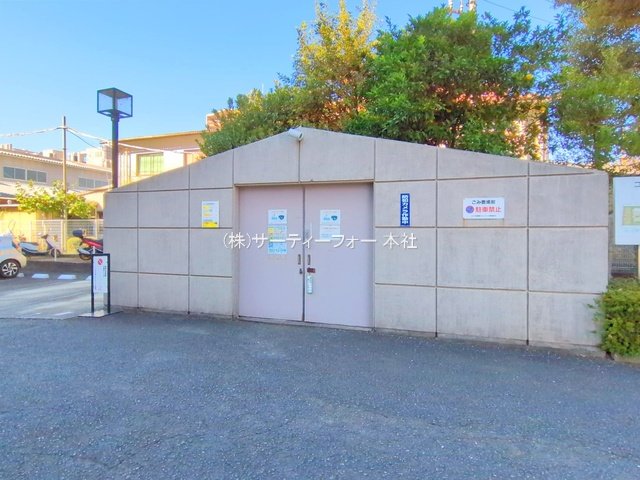 撮影日(2024-11-28 00:00:00)
