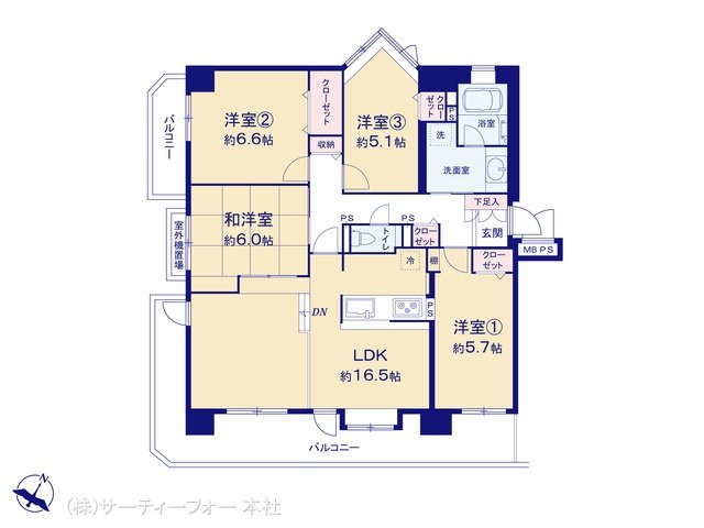 コスモ相模原スカイエッセ 513