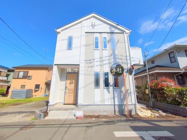 撮影日(2025-04-24 00:00:00)