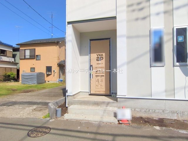 撮影日(2025-04-24 00:00:00)