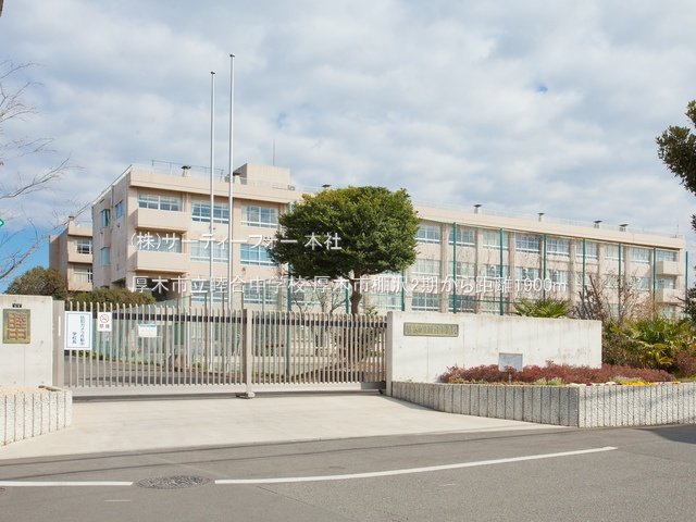 厚木市立睦合中学校 撮影日(2021-02-25) 1900m