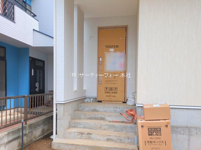 撮影日(2025-04-24 00:00:00)