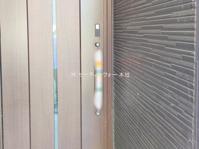 撮影日(2025-04-29 00:00:00)