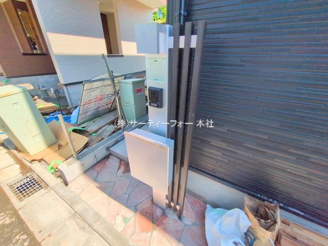 撮影日(2025-04-29 00:00:00)