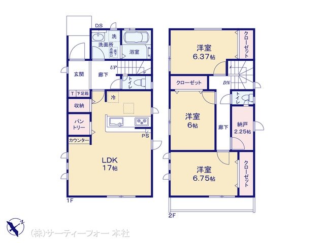 海老名市上郷5棟 1号棟