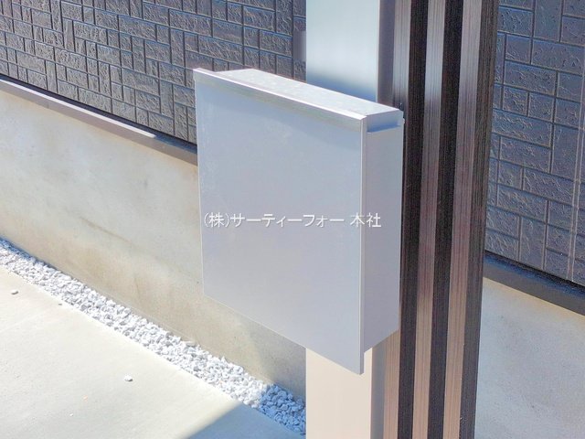 撮影日(2025-04-29 00:00:00)
