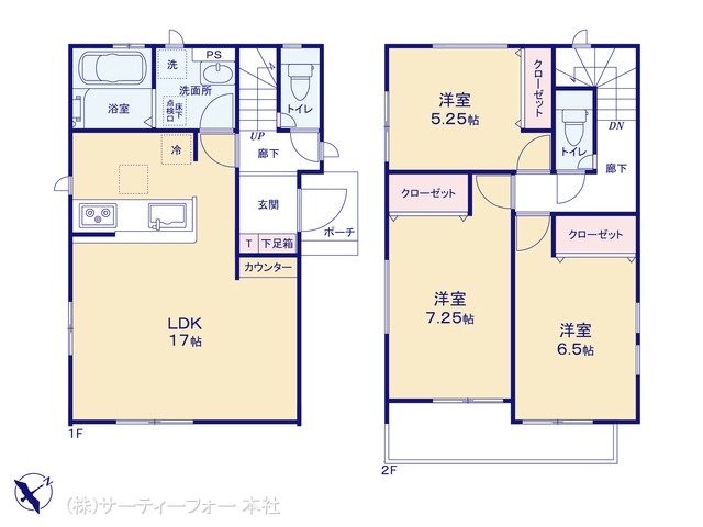 海老名市上郷5棟 5号棟