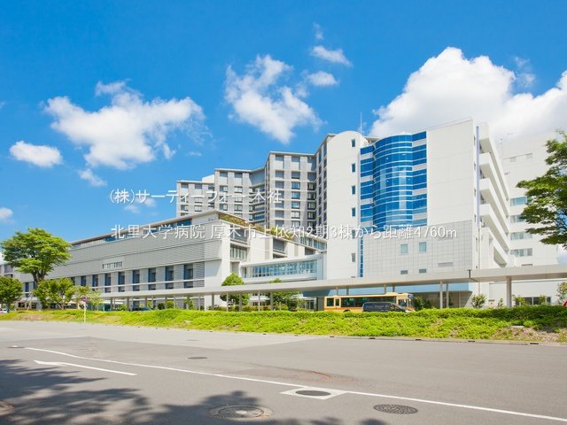 北里大学病院 撮影日(2021-06-01) 4760m