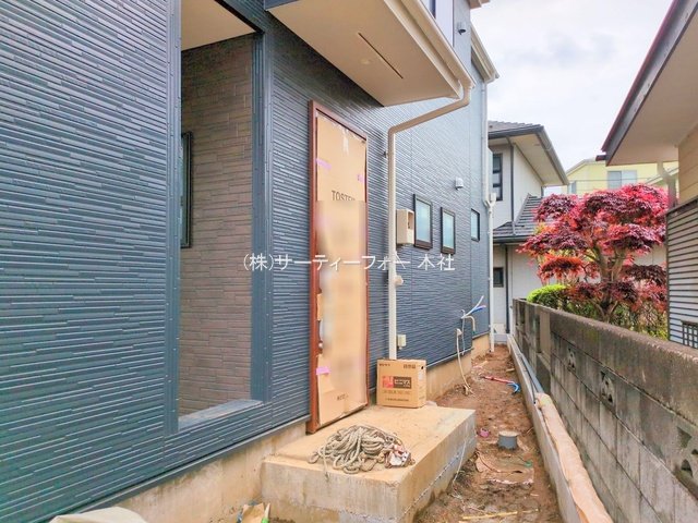 撮影日(2025-04-24 00:00:00)