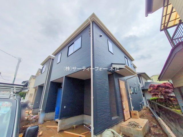 撮影日(2025-04-24 00:00:00)