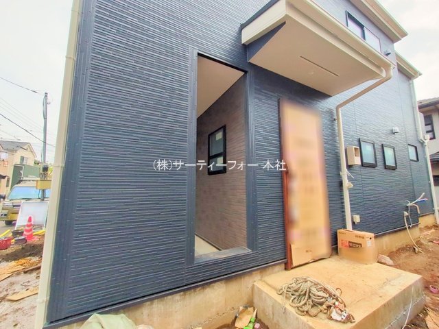 撮影日(2025-04-24 00:00:00)