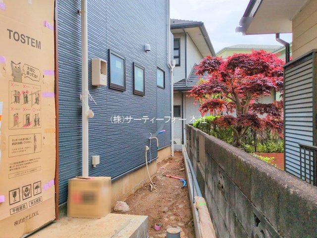 撮影日(2025-04-24 00:00:00)