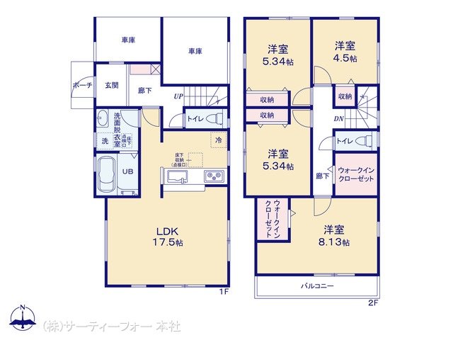 厚木市妻田東2丁目 1号棟