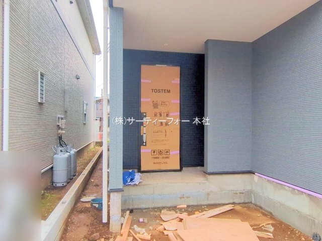 撮影日(2025-04-24 00:00:00)