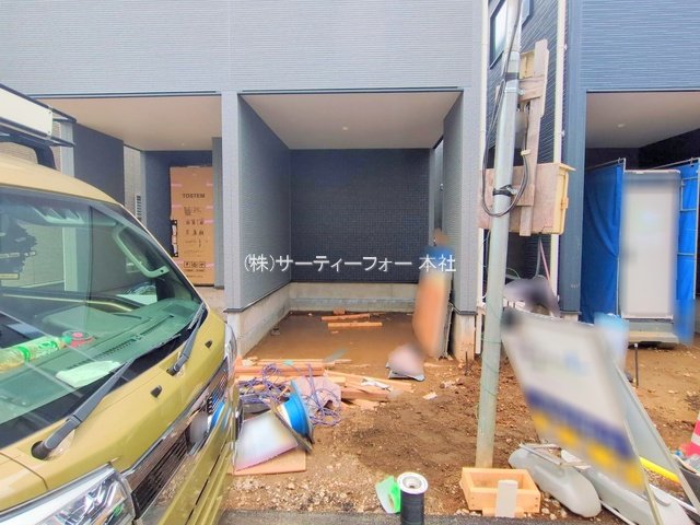 撮影日(2025-04-24 00:00:00)