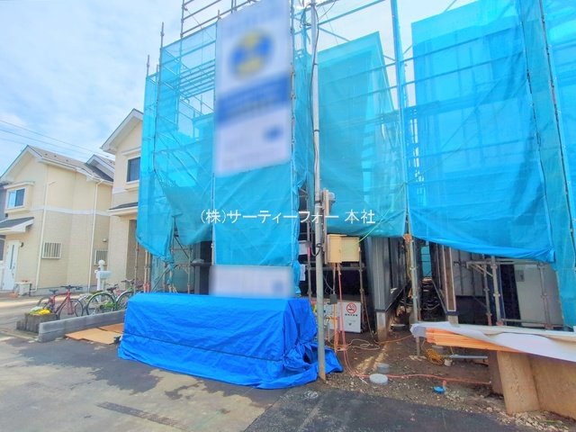 撮影日(2025-03-28 00:00:00)