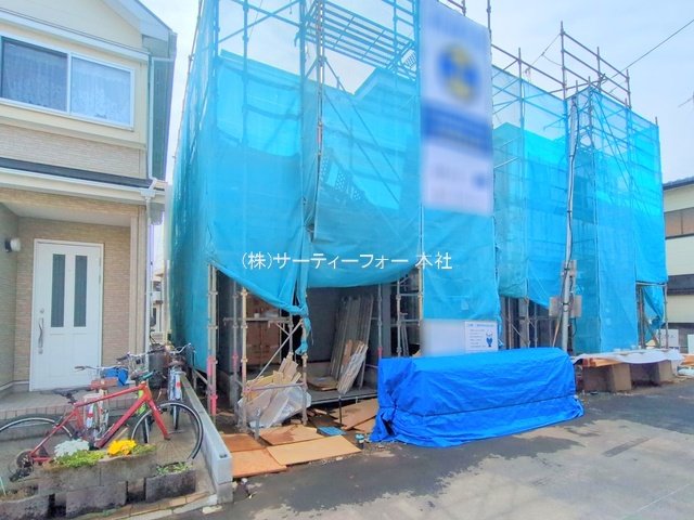 撮影日(2025-03-28 00:00:00)