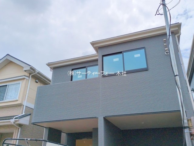 撮影日(2025-04-24 00:00:00)