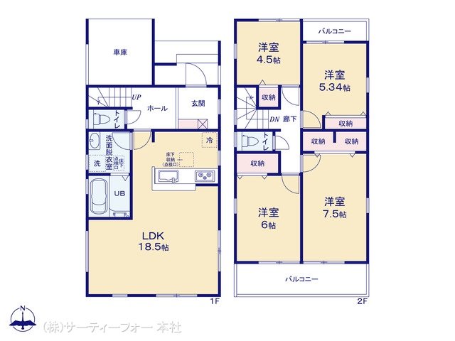 厚木市妻田東2丁目 2号棟