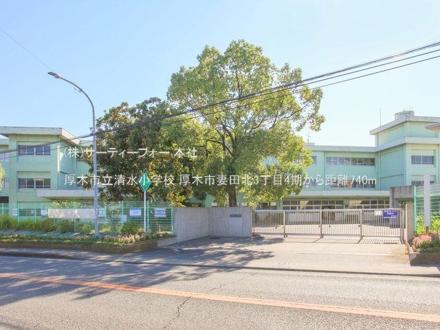 厚木市立清水小学校 撮影日(2022-10-20) 740m