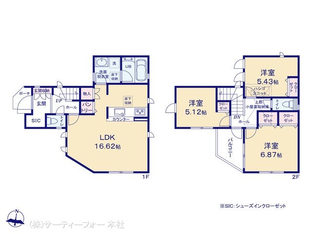 厚木市妻田北3丁目4期 2号棟